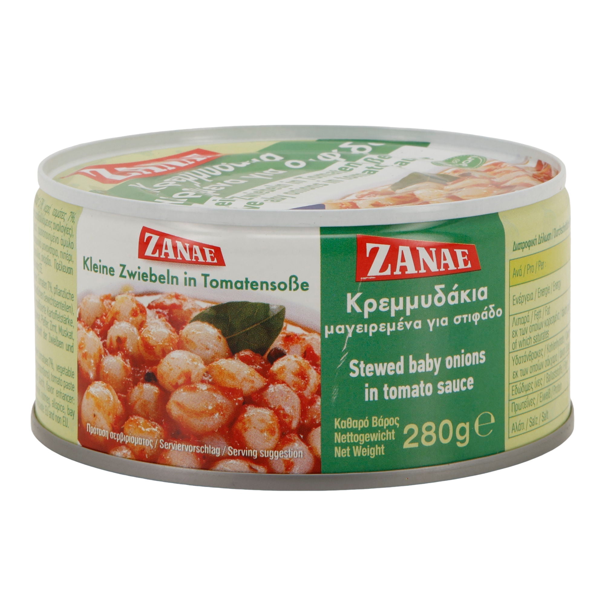 ZANAE | Kleine Zwiebeln in Tomatensauce | stewed baby onions | 280 g ZANAE